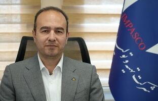 برای ایران سربلند