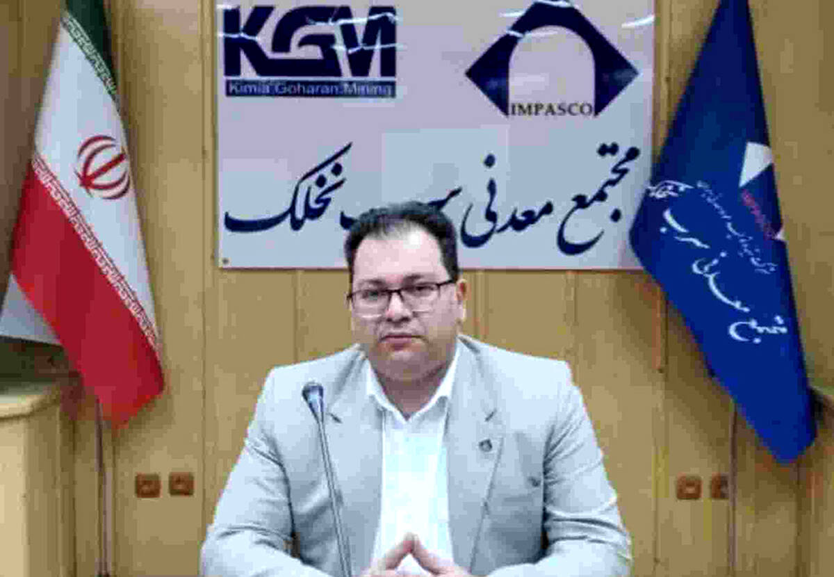 سرمایه انسانی، محور توسعه و پیشرفت صنعت معدن است