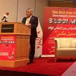 رسیدن ذخایر سنگ‌آهن صبانور به ۴۲۰ میلیون تن