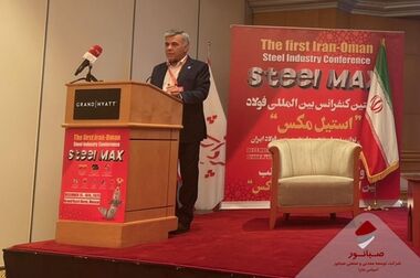 تقدیر مرکز بهداشت شهرستان بیجار از همکاری صبانور در ارتقای سلامت محیط کار
