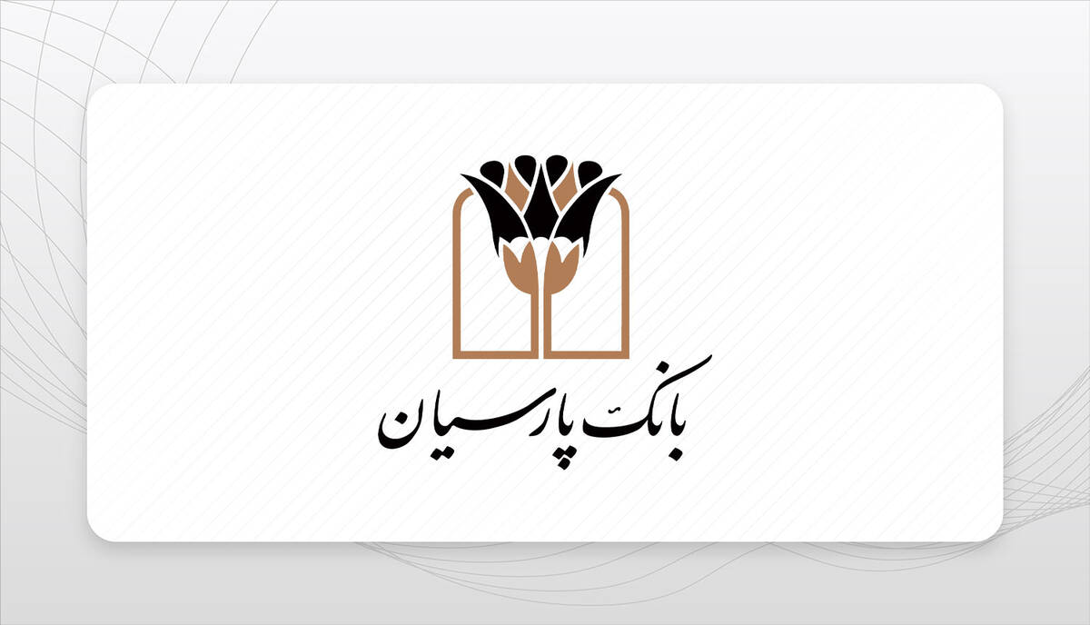 فهرست شعب کشیک بانک پارسیان در روز پنج‌شنبه مورخ ۳۰ مردادماه