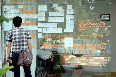 ماجرای مستأجران مجری معروف/ مستأجران از اختیارات موکل‌ها مطمئن شوند