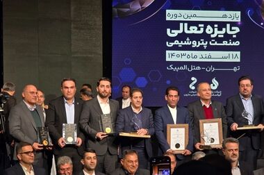 کمک مومنانه پتروشیمی پردیس در ماه مبارک رمضان/ توزیع ۱۵۰۰ بسته معیشتی در آستانه نوروز ۱۴۰۴