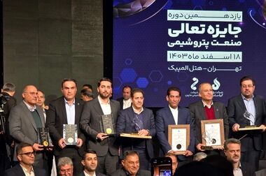 پتروشیمی پردیس، سهامدار ۲.۲ درصدی هلدینگ خلیج فارس شد