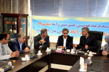 تحولی در بانکداری دیجیتال با «تیم بانک» صنعت و معدن