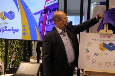 عملکرد موفق شرکت بیمه نوین در نیمه نخست سال بر مبنای آمار و ارقام