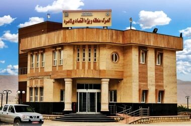 نقش مناطق ویژه اقتصادی در توسعه معدن و صنایع معدنی