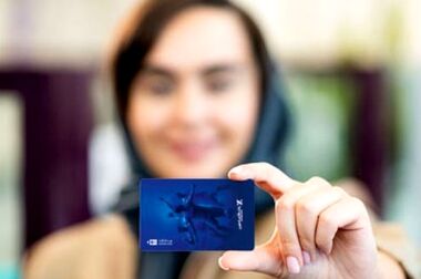 سیاست‌های اعتباری جدید بانک اقتصادنوین تشریح شد