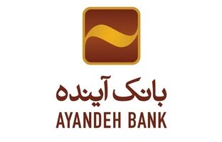 بانک آینده در سال ۱۴۰۳ علاوه بر مشتریان خود، به ۱۸ میلیون از سایر مشتریان شبکه بانکی نیز خدمات بانکداری الکترونیکی ارائه کرد