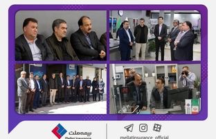 بازدید رئیس‌کل بیمه مرکزی از شعبه اراک بیمه ملت