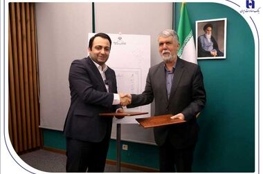 بانکداری اجتماعی؛ راهکار نوین تحقق کارآفرینی اجتماعی