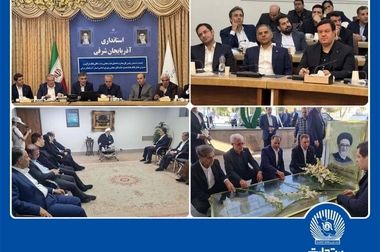 شعب بانک تجارت تا پایان شهریور از 6:30 تا 12:30 در خدمت مشتریان