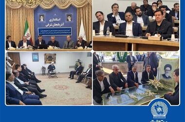 شعب بانک تجارت تا پایان شهریور از 6:30 تا 12:30 در خدمت مشتریان