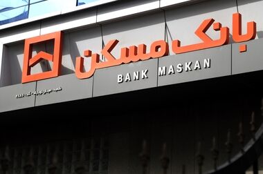 پیشگامی بانک مسکن کردستان در طرح نهضت ملی مسکن
