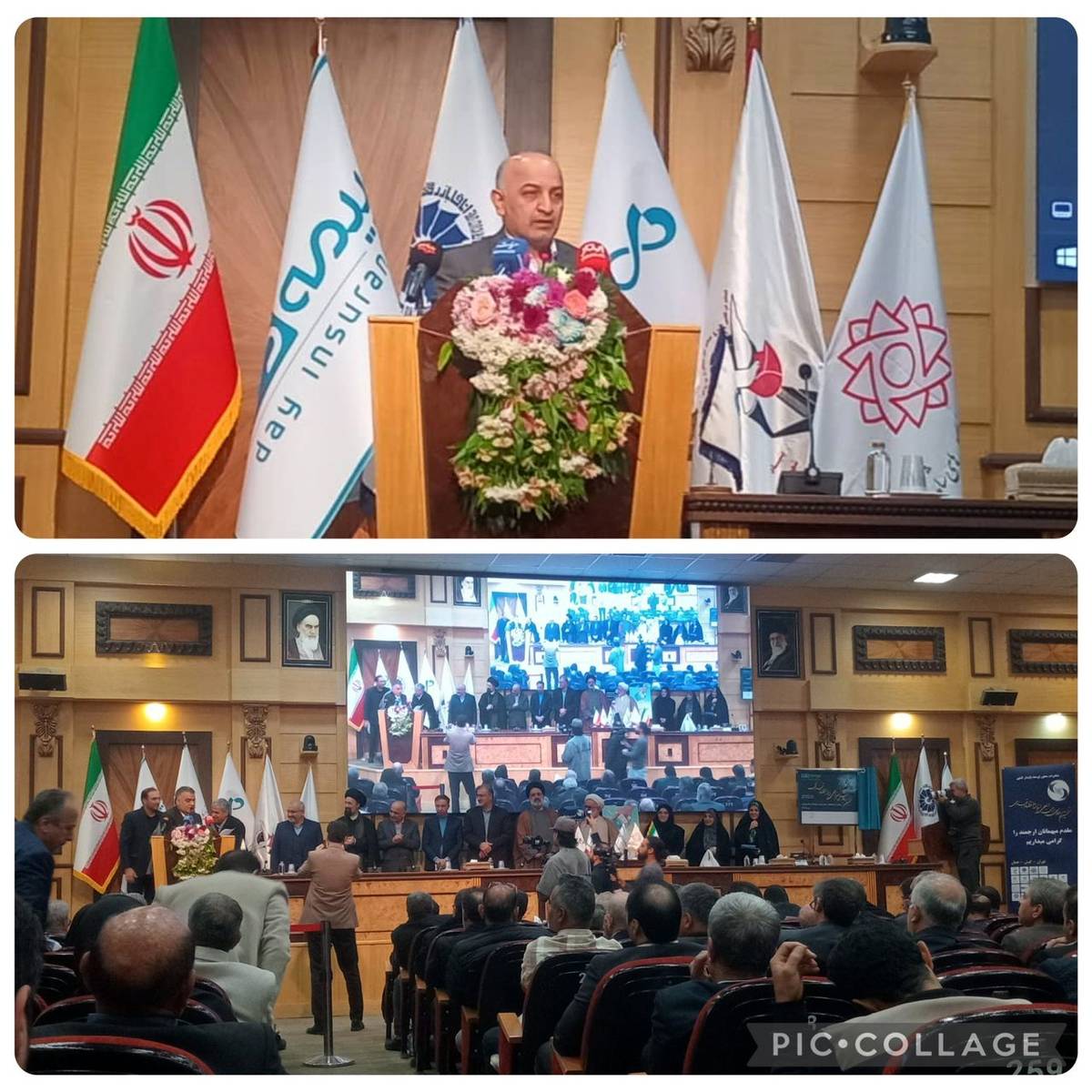  بیمه، ابزار راهبردی کاهش ریسک و جهش صادرات در شرایط تحریم است