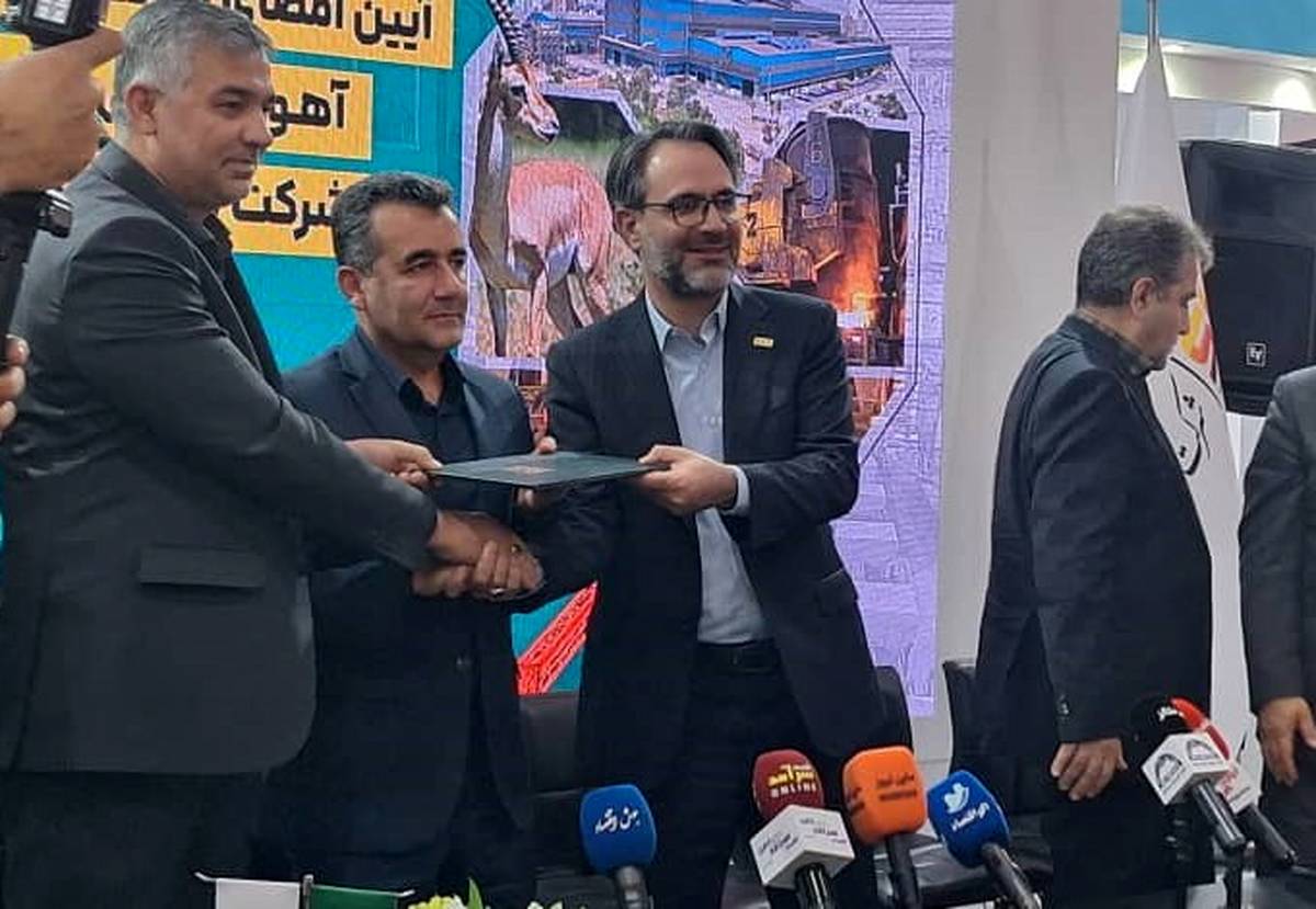 فولاد کاوه جنوب کیش دو تفاهم‌نامه مهم محیط‌زیستی و فناورانه را در متافو امضا کرد