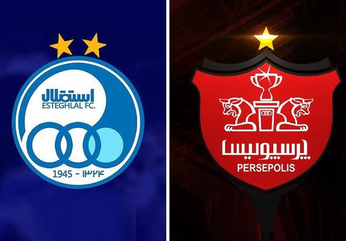 جدول نقل و انتقالات تابستانی استقلال و پرسپولیس را ببینید/ اسامی ورودی و خروجی ها 