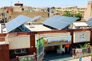  اعلام شعب کشیک بانک مسکن در روز پنجشنبه یکم خرداد ماه