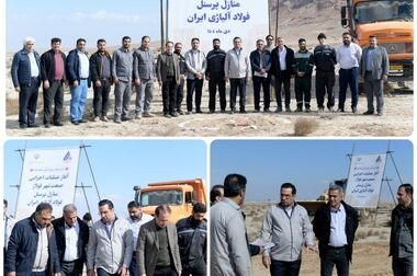فولاژ روی ریل رکوردشکنی؛ بازار به برنامه‌های بزرگ فولاد آلیاژی رأی مثبت داد