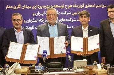 قهرمانی دختران آکادمی والیبال فولاد مبارکه در مسابقات زیر ۱۳ سال منطقه ۳ استان