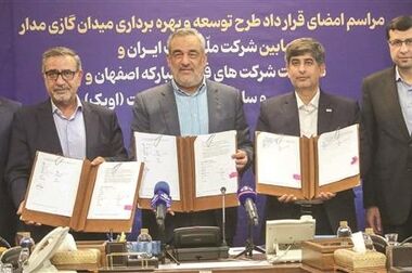 دختران شناگر فولاد مبارکه بر سکوی سوم مسابقات قهرمانی جنوب کشور