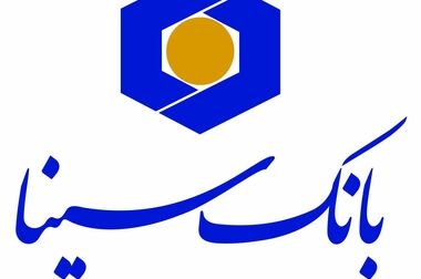برای بقا در بازار رقابت بانکی، سرمایه‌گذاری در بخش IT یک ضرورت است