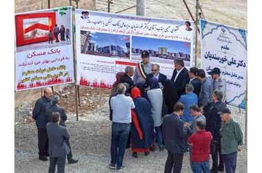 بازدید مدیرعامل بانک مسکن از شعبه سالاریه قم/ تاکید بر تسریع در روند خدمت‌رسانی به مشتریان