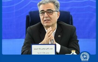 آزادگان آینه تمام‌نمای صبر و مقاومت مردم ایران