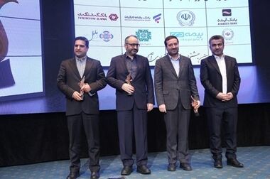 پرداخت تسهیلات و انعقاد قراردادبه مبلغ ۳۴۳ هزار میلیارد ریال توسط بانک سپه