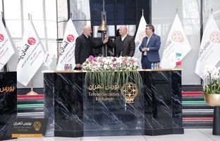 هفتمین عرضه اولیه بورس تهران به «چاپ » رسید