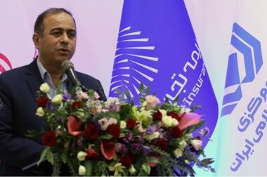 بیمه تجارت‌نو و وزارت ارتباطات و فناوری اطلاعات تفاهم‌نامه همکاری امضا کردند