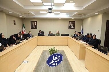 مجمع عمومی عادی سالیانه بیمه معلم برگزار شد