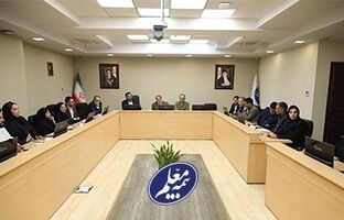 میزبانی بیمه معلم از نشست توسعه طرح کام