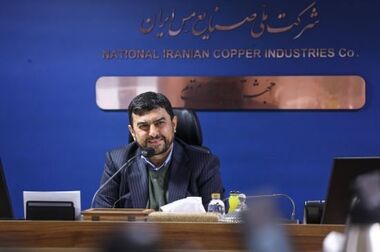 احداث نیروگاه خورشیدی ۱۰۰ مگاواتی در مجتمع مس شهربابک کلید خورد