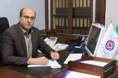دریافت نسخه IOS همراه بانک ایران زمین بدون محدودیت