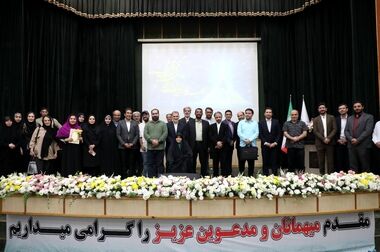 ابر پروژه یادگار امام(ره) بزودی به بهره برداری می رسد