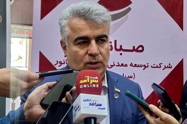 برگزاری دوره آموزشی نگهداری و تعمیرات (PM) در مجتمع شهرک صبانور
