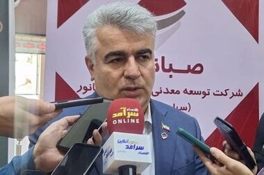 برگزاری دوره آموزشی نگهداری و تعمیرات (PM) در مجتمع شهرک صبانور