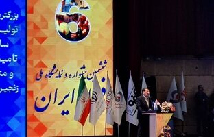 حمایت رئیس جمهور از تأمین گاز و برق صنایع کشور/ صنعت فولاد توانایی جذب سرمایه های راکد و غیرمولد به چرخه تولید را دارد/ توسعه صنعت از مسیر مردمی سازی صنعت/ ستاد فولاد راه اندازی می شود