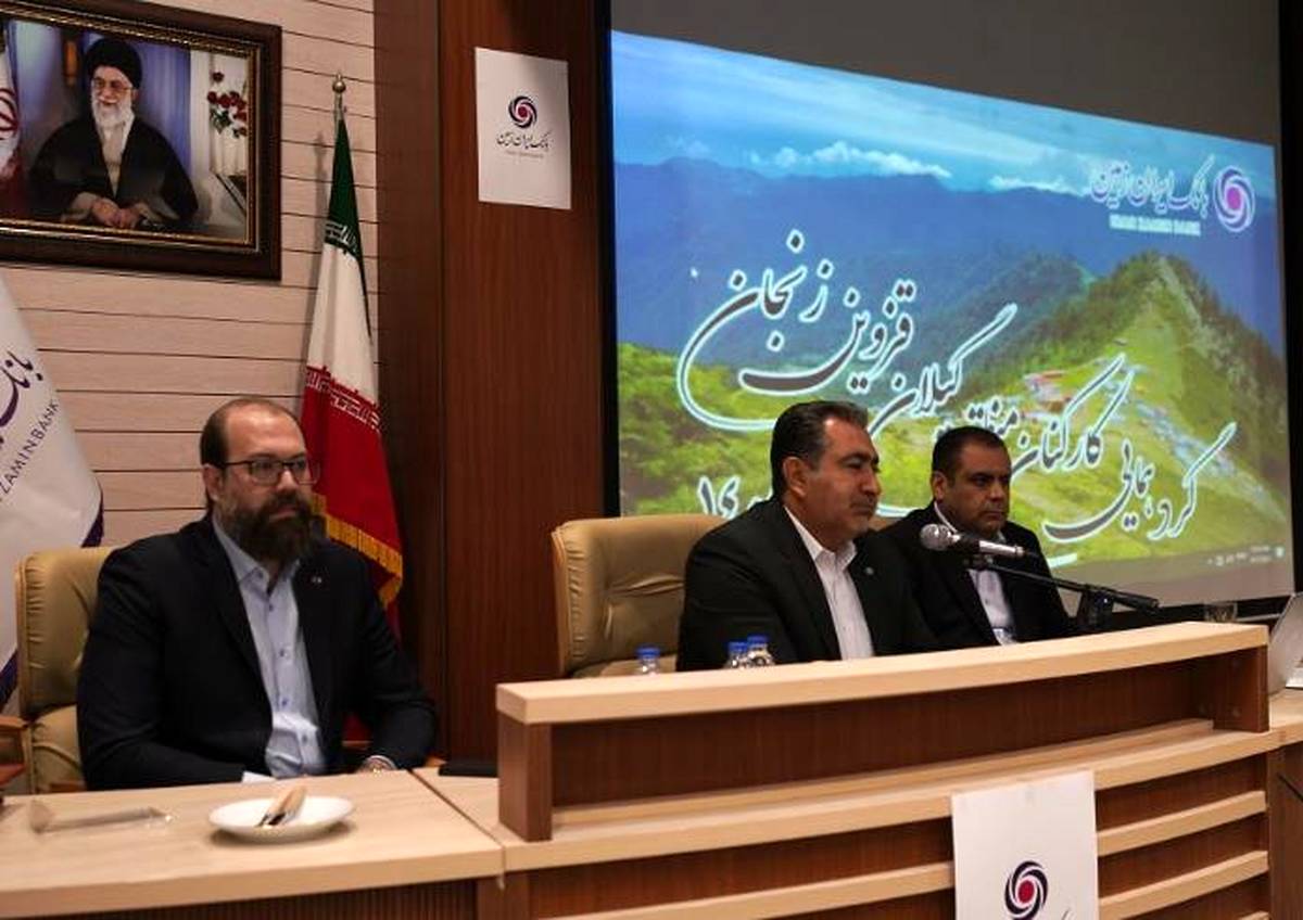 موفقیت های بانک حاصل همدلی و تلاش بی وقفه همکاران در شرایط حساس است