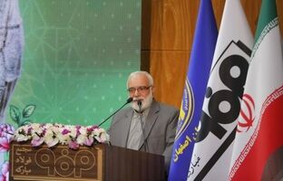 فولاد مبارکه با مدیریت متعهد و نگاه جهادی، در کنار تولید و پیشرفت صنعتی، نقش مؤثری در عرصه مسئولیت‌های اجتماعی ایفا کرده است
