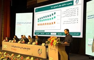 مجمع پتروشیمی زاگرس؛ ترکیبی از ایجاد ثروت و توسعه پایدار و آرامش؛هدیه‌ی زاگرس به سهامداران