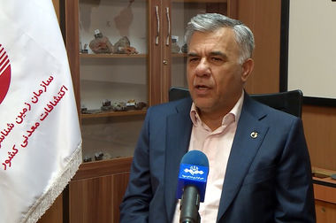 معاون زمین‌شناسی سازمان زمین‌شناسی و اکتشافات‌معدنی کشور بررسی کرد: چرایی فراگیر شدن فرونشست در دشت‌های کشور