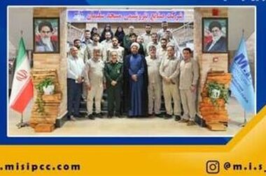 پتروشیمی مسجدسلیمان رکورد جدیدی در تولید اوره و آمونیاک ثبت کرد
