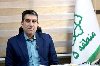 گامی نو در توانمندسازی نیروهای خط مقدم مدیریت شهری