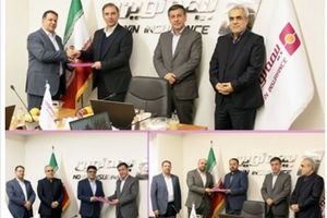 با صدور احکام جدید مدیرعامل بیمه نوین: مدیران ستادی جدید معرفی شدند