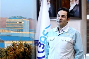 دریافت تندیس بلورین توسط ورق خودرو چهارمحال و بختیاری در بیست و دومین دوره جایزه ملی تعالی سازمانی 
