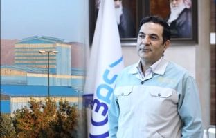 توسعه و پیشرفت در ورق خودرو شتاب گرفته است/ ۱۴ سالگی نگین صنعت بام ایران