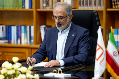 سرمایه انسانی بانک مسکن در مسیر توانمندسازی و توسعه