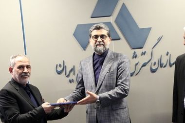 حضور ایدرو و شرکت‌های تابعه در هفتمین نمایشگاه توانمندی‌های صادراتی ایران